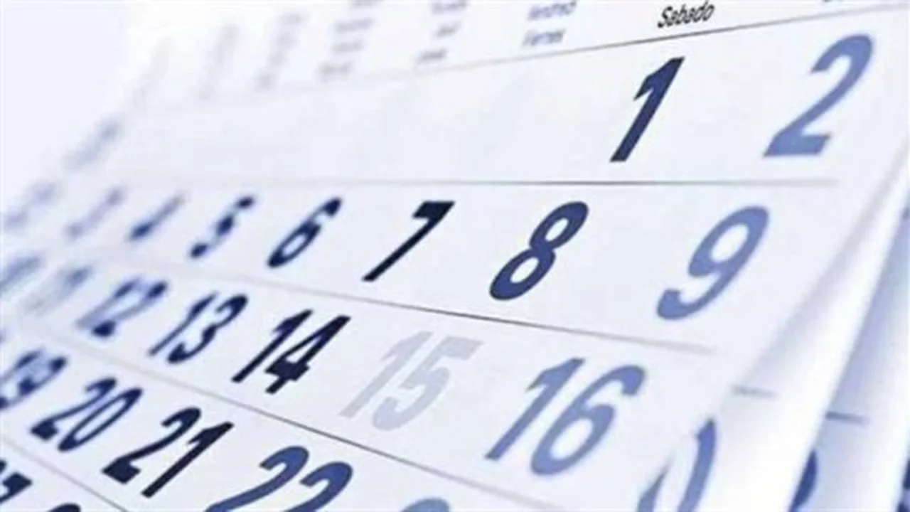 موعد الإجازة الرسمية.. ترحيل عطلة عيد الشرطة لعام 2026 وعدد أيام راحة الموظفين